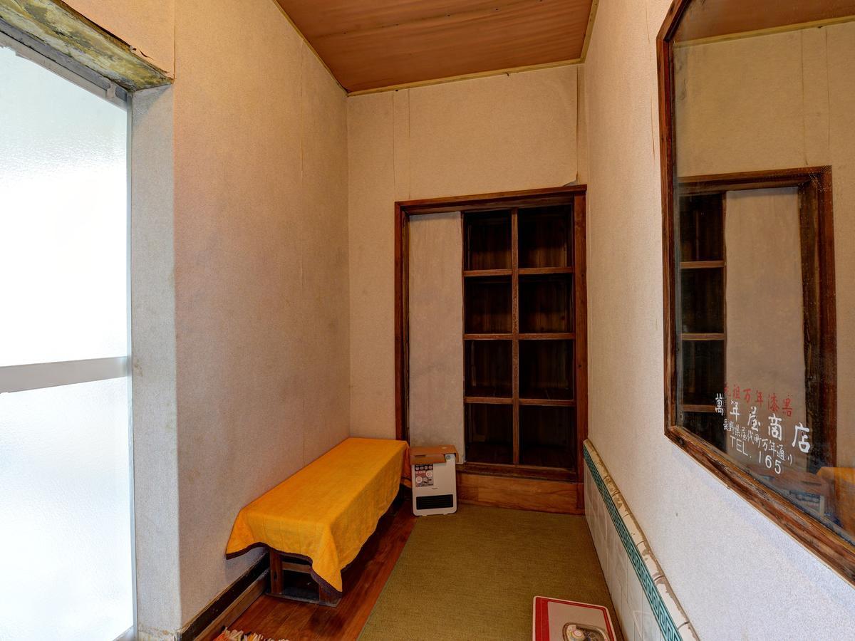 Masuya Ryokan Aoki Exteriör bild